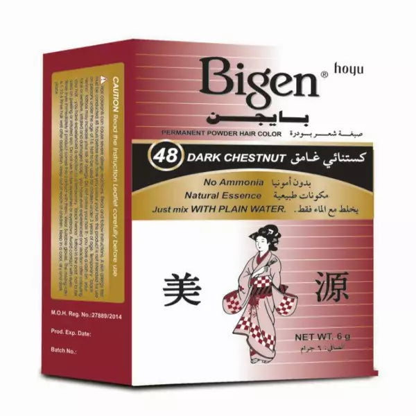 Bigen Permanent بودرة صبغة شعر Dark Chestnut 48 - 6g