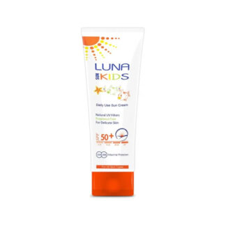 لونا Sun Kids SPF 50 واقي شمس 130مل