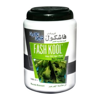 Fashkool Hot زيت ماسك شعر Rucola Extract 1500مل