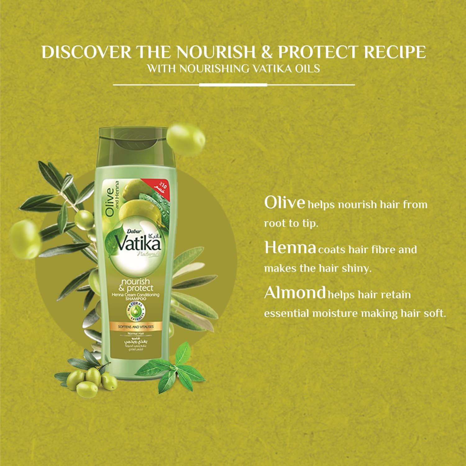 Vatika Naturals Nourish و Protect شامبو 180 مل - الصورة 5