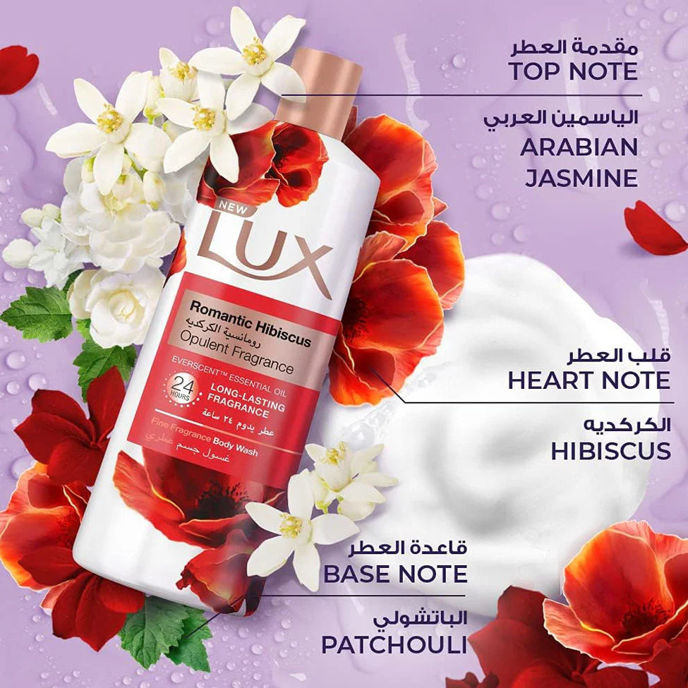 Lux Romantic Hibiscus جل استحمام 500مل - الصورة 4