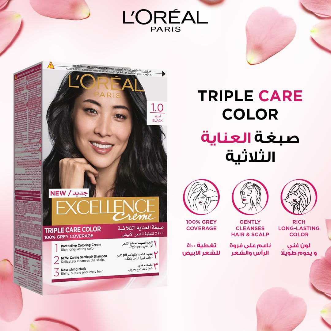 لوريال Paris Excellence Creme صبغة شعر - الصورة 3