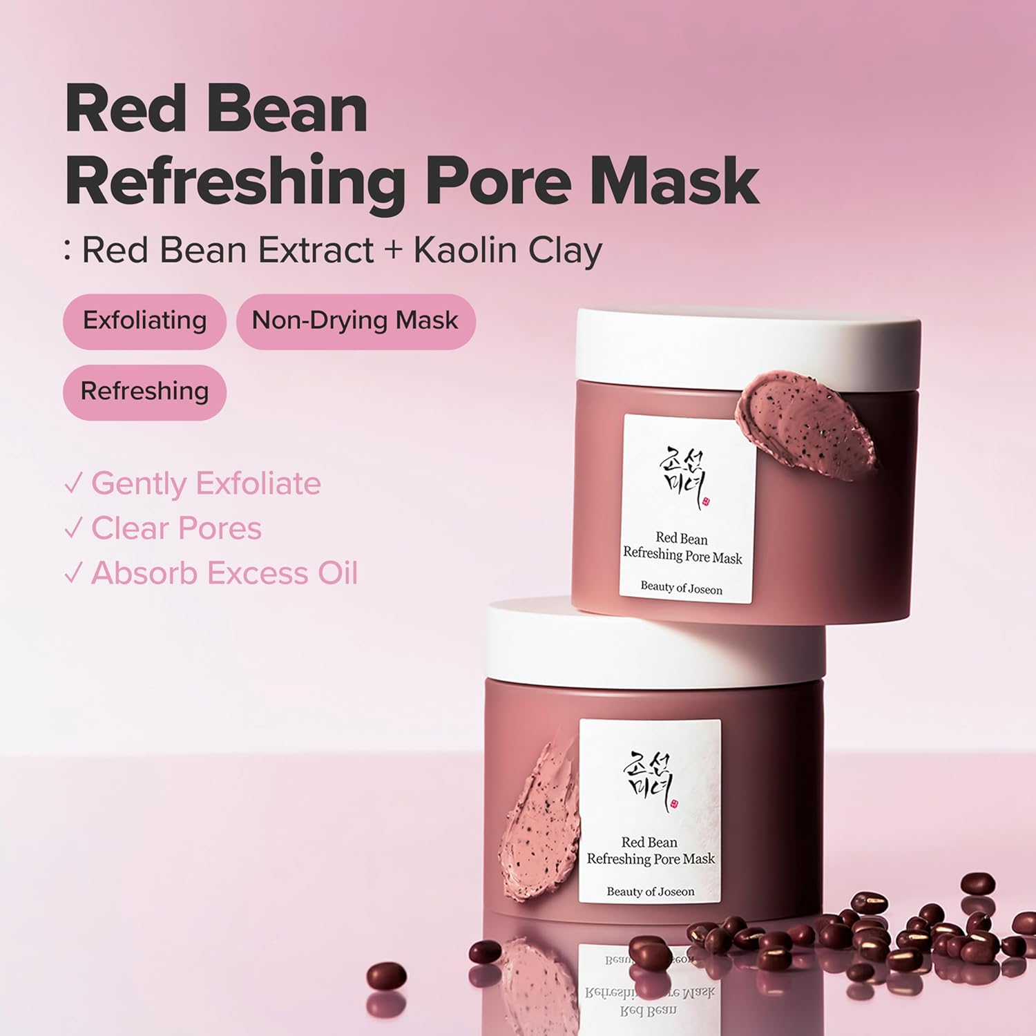 بيوتي أوف جوسون Refreshing أحمر Bean ماسك 140مل - الصورة 7