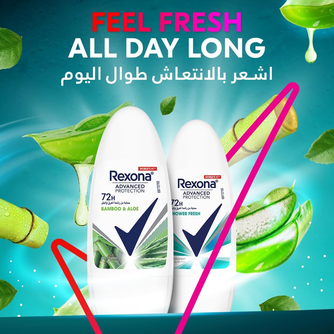 Rexona Bamboo Aloe Women مضاد تعرق Roll-On - 50مل - الصورة 3