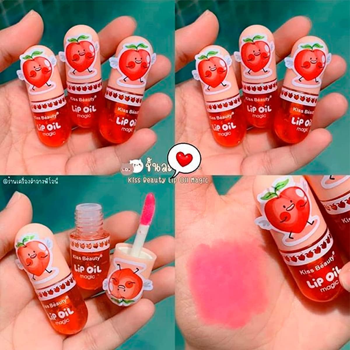 Kiss Beauty Magic ملمع شفاه زيت - الصورة 5