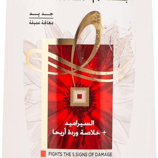 لوريال Elvive Total Repair 5 بلسم 400مل