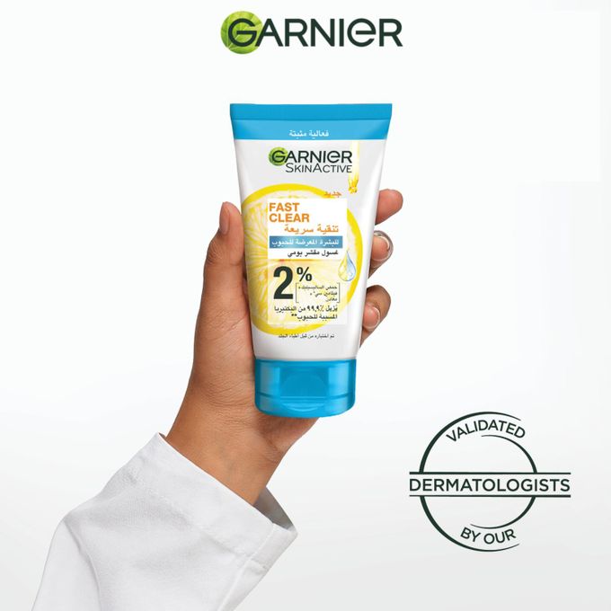 غارنييه FAST CLEAR غسول FOR ACNE PRONE 50 مل - الصورة 8