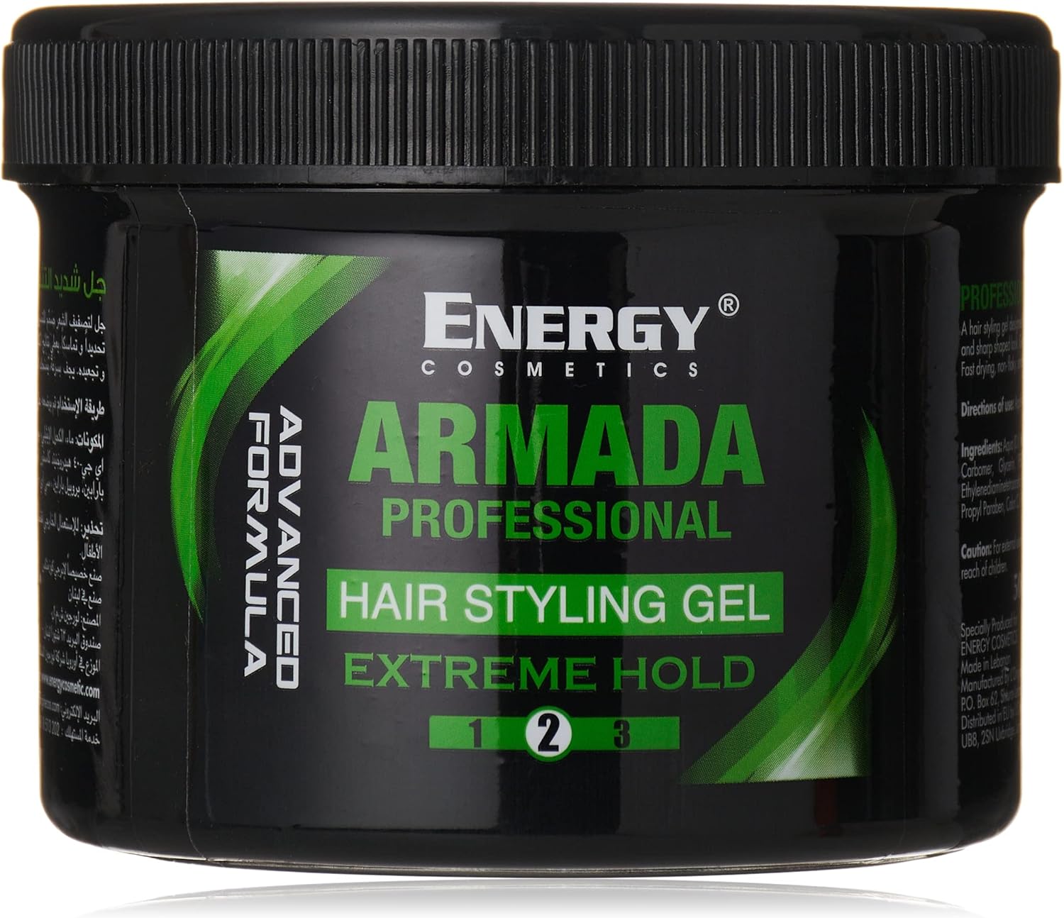 Energy Armada Hair جل أخضر Extreme Hold 500مل