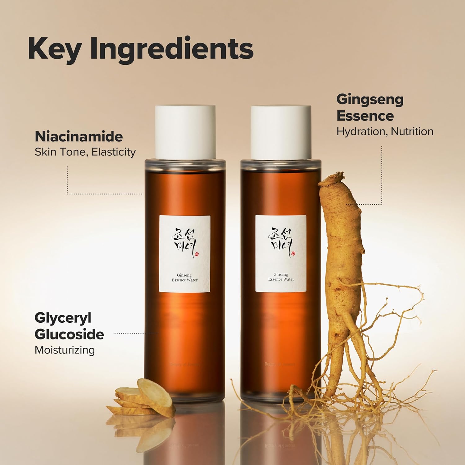 بيوتي أوف جوسون Ginseng تونر 150 مل - الصورة 9