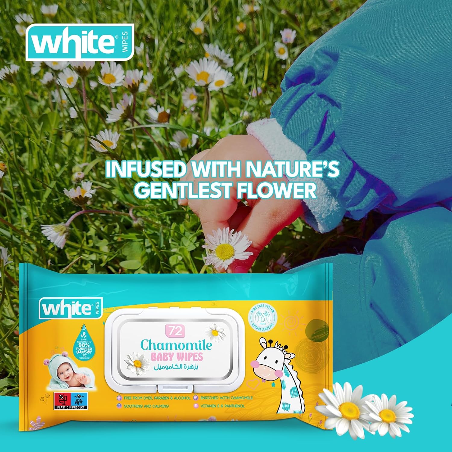 أبيض Baby Wipes مع Chamomile 1+1 - الصورة 5