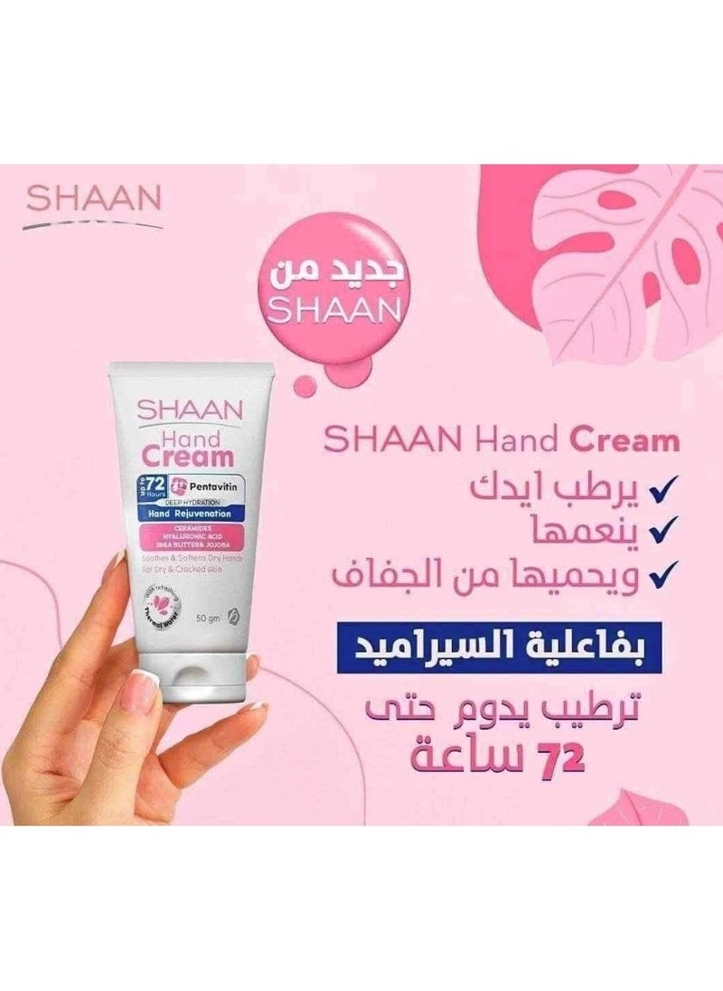 SHAAN كريم يدين Deep Hydration 60 جم - الصورة 2