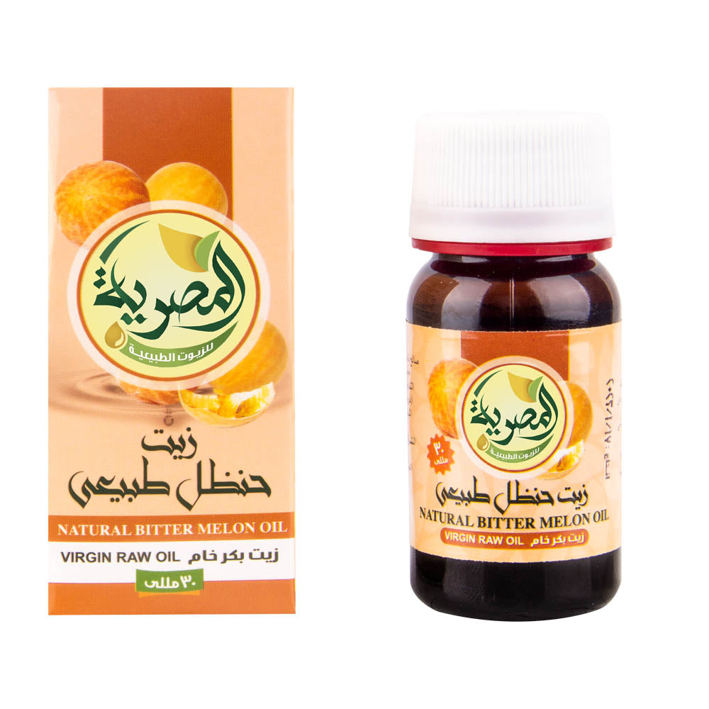 El Masrayia Natural جوز الهند زيت 30 مل - الصورة 2
