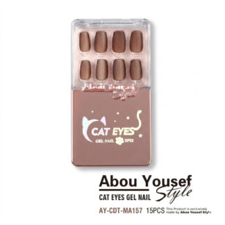 أبو يوسف Style Nails Cat Eyes