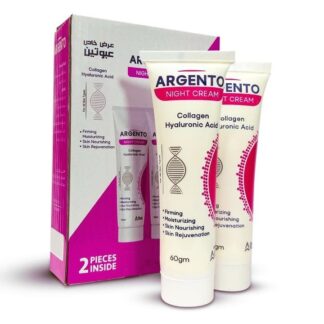 Argento Night كريم 60g 2قطع