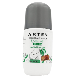 Artev مزيل عرق جوز الهند 50 مل