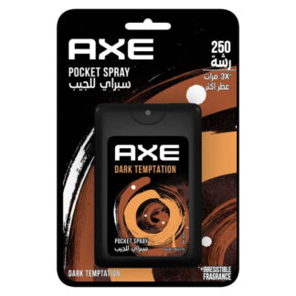 Axe Dark Temptation Pocket بخاخ للرجال 17مل