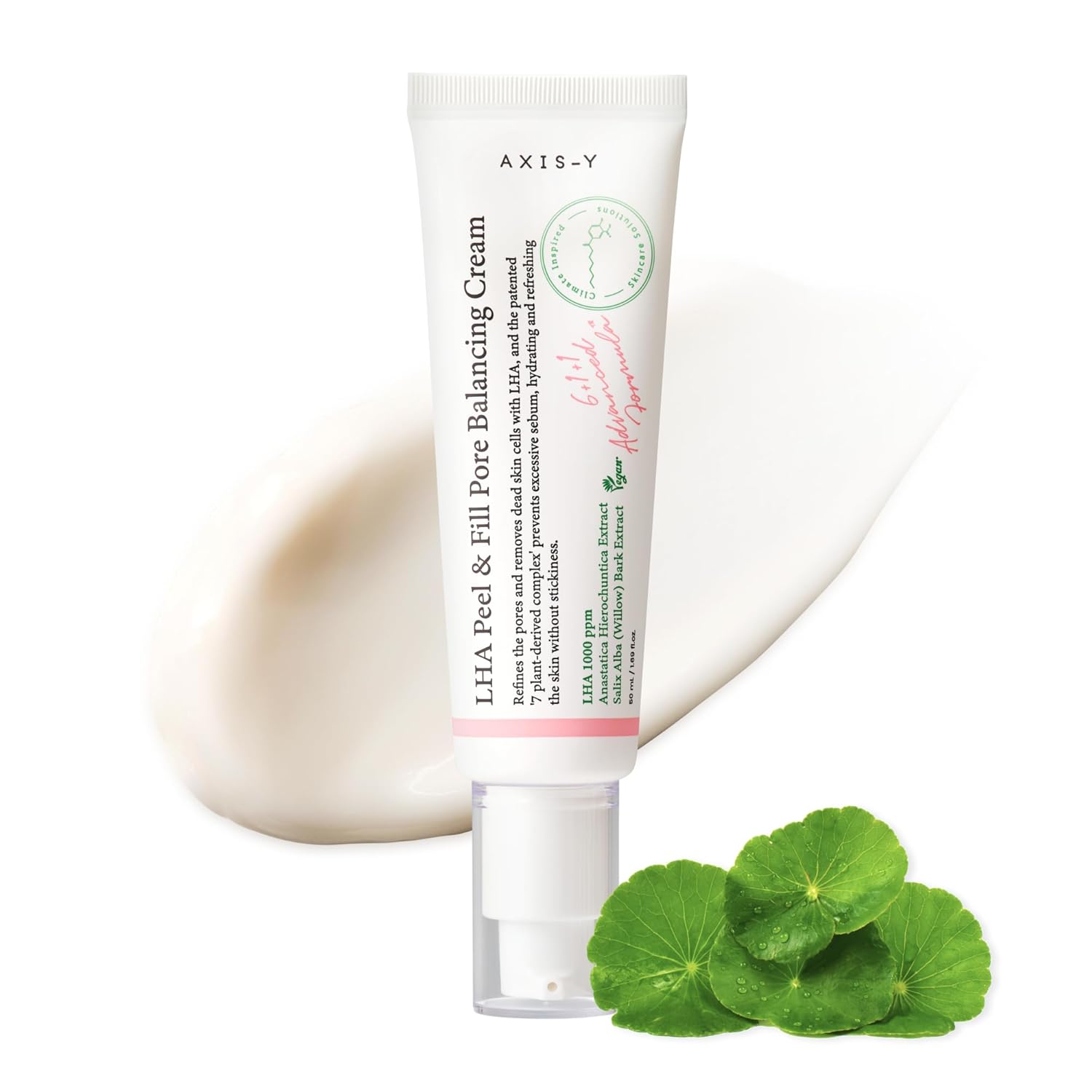 Axis-Y LHA Peel و Fill Pore Balancing كريم 50مل