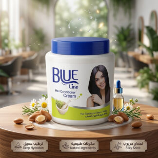 أزرق Line ماسك شعر Herbs 1000 مل