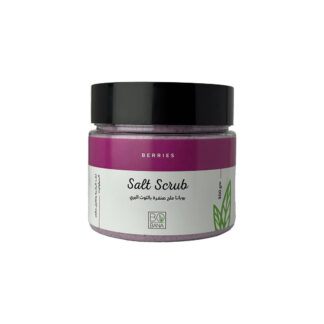 بوبانا Berries Salt مقشر