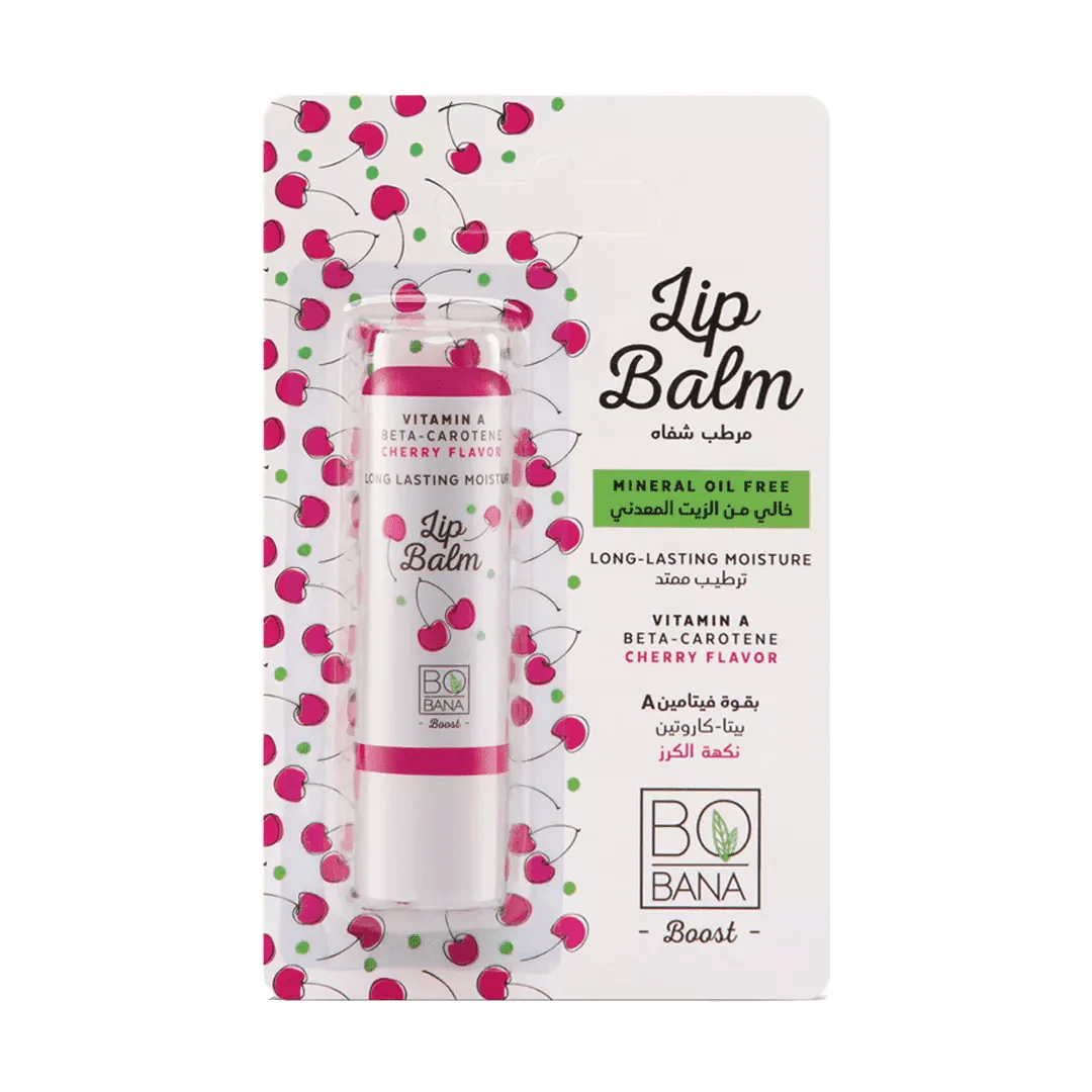 بوبانا بلسم شفاه مع Vitamin A Cherry Flavor