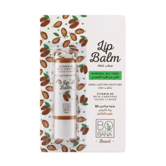 بوبانا بلسم شفاه مع Vitamin B5 Cocoa Flavor
