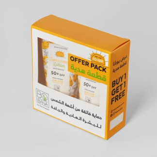 بوبانا واقي شمس لوشن 150 مل (1+1 Free)