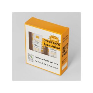 بوبانا واقي شمس لوشن Tinted 60 مل (1+1)