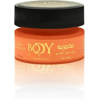 Bodyway Body Way Orange Fermented لوشن جسم 100 مل