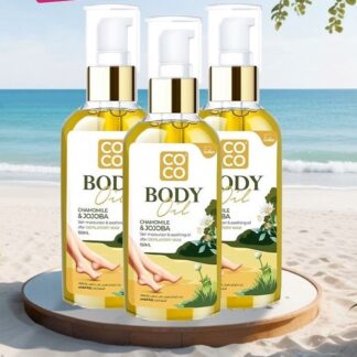 Coco زيت جسم مع Sunflower Jojoba 150مل