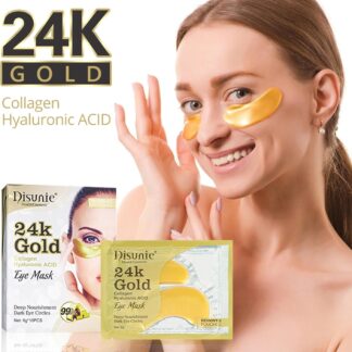DISUNIE 24K ذهبي EYE ماسك