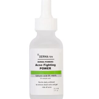 ديرما تن Acne fighting power سيروم حمض الساليسيليك 2%+HA
