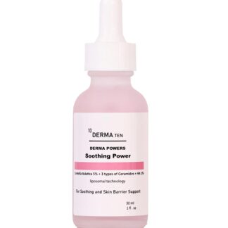 ديرما تن Soothing power سيروم centella asiatica 5%
