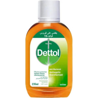 Dettol Anti-Bacterial Disinfectant - 235مل