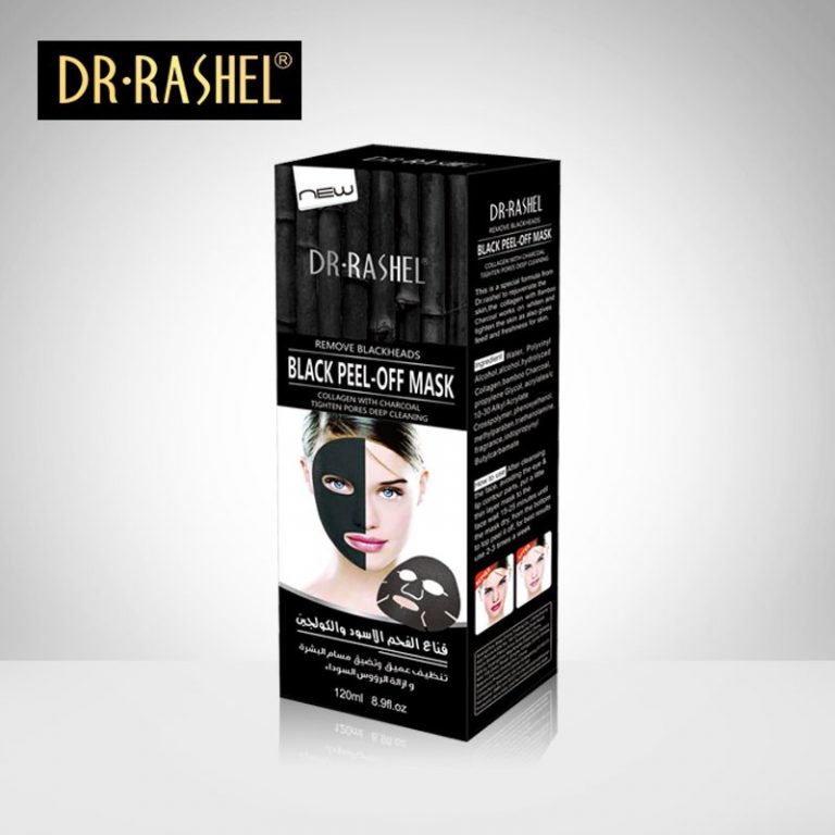 Dr Rashel Remove Blackheads أسود Peel Off ماسك 120مل - الصورة 3