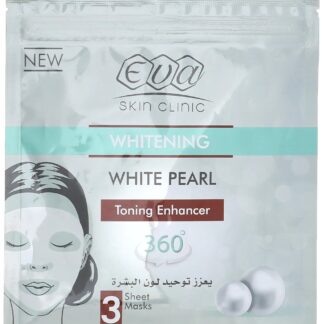 إيفا SKIN CLINIC أبيض PEARL 3 SHEET MASKS