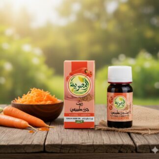 El Masrayia Natural Carrot زيت 30مل