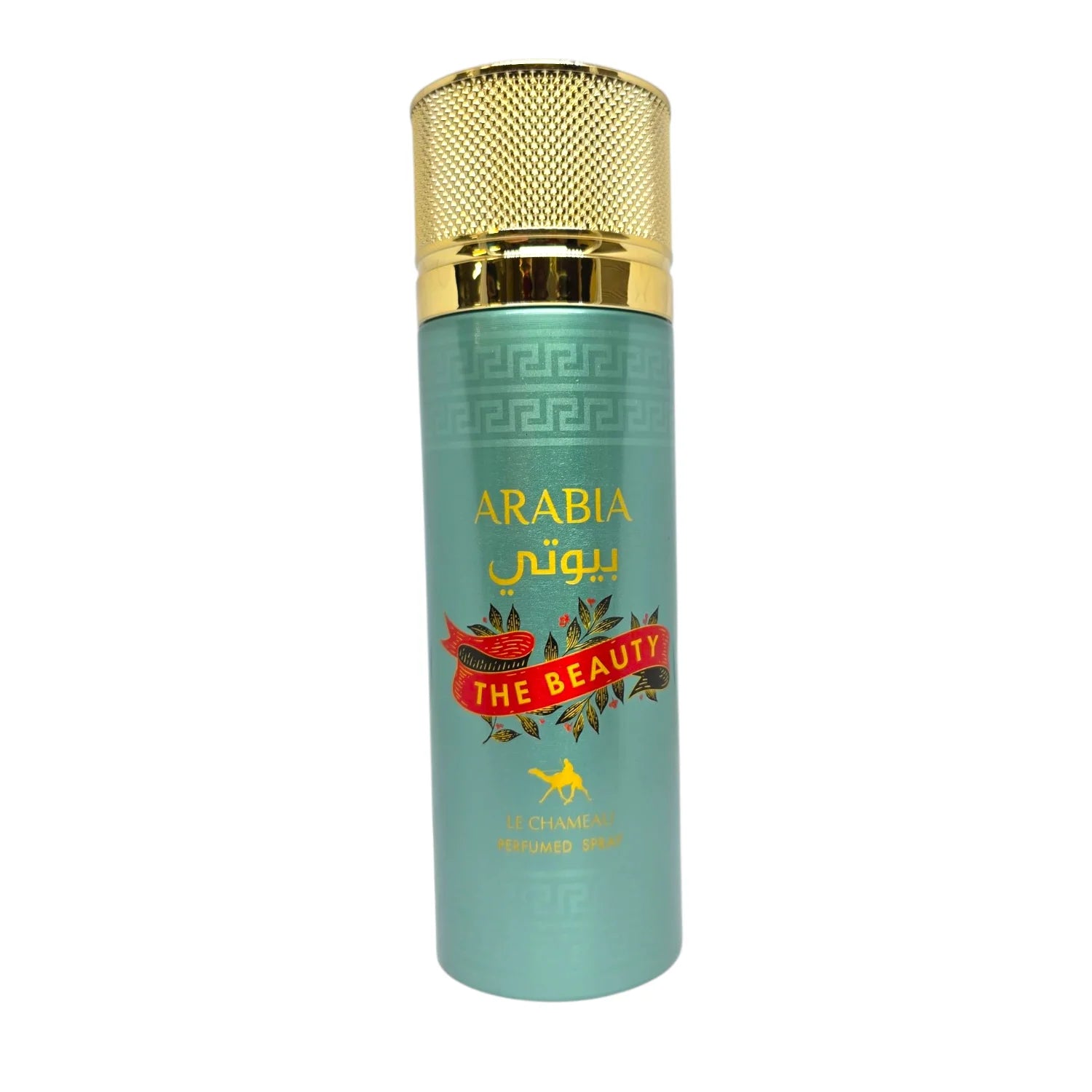 Emper Arabia Beauty Body بخاخ 200مل