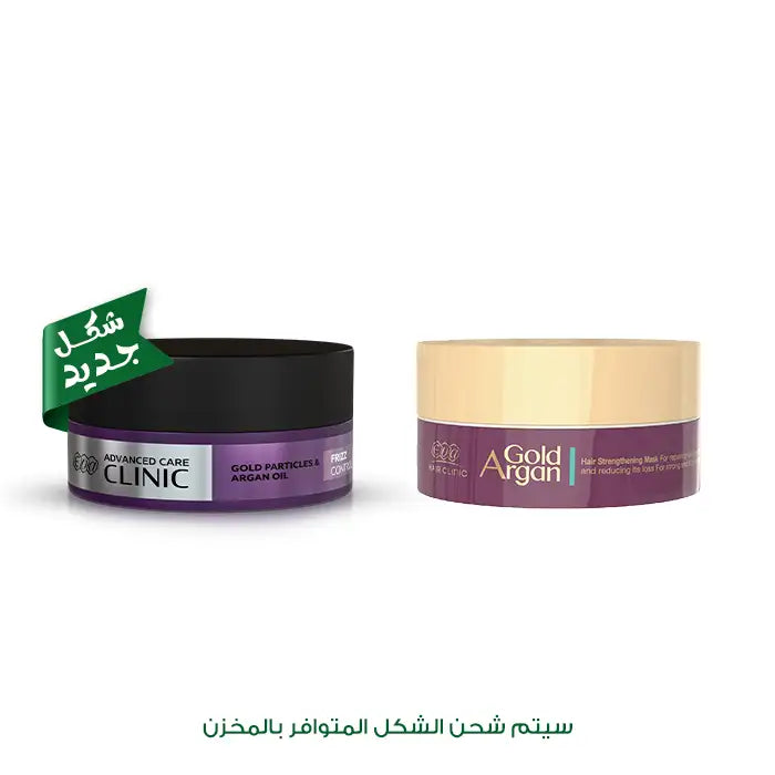 إيفا ماسك شعر مع ذهبي و أرجان زيت 200مل