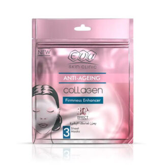 إيفا Skin Clinic كولاجين Sheet ماسك