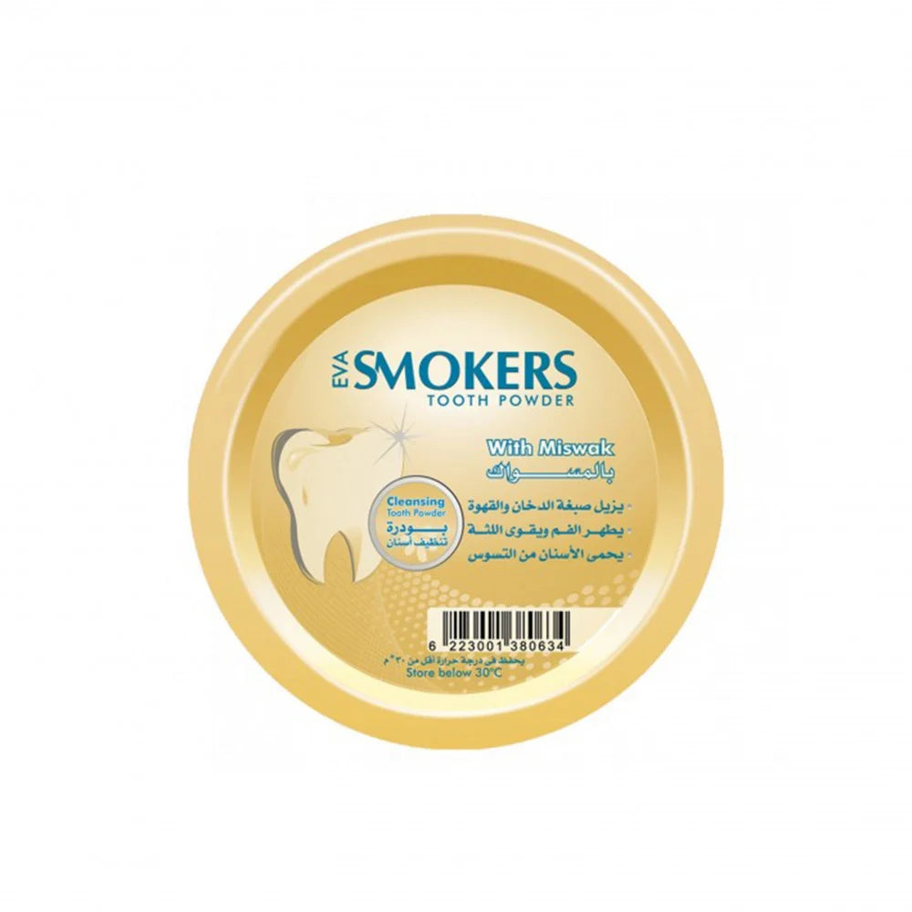 إيفا Smokers منظف Tooth بودرة مع Miswak 40grams