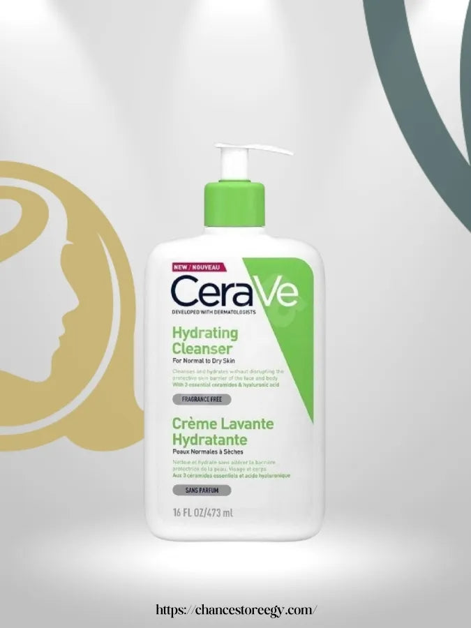  CeraVe Hydrating Facial Cleanser for Normal to Dry Skin 236 ml - الصورة 2