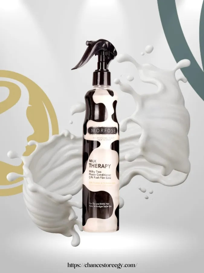 مورفوز Milk Therapy Two Phase بلسم - الصورة 2