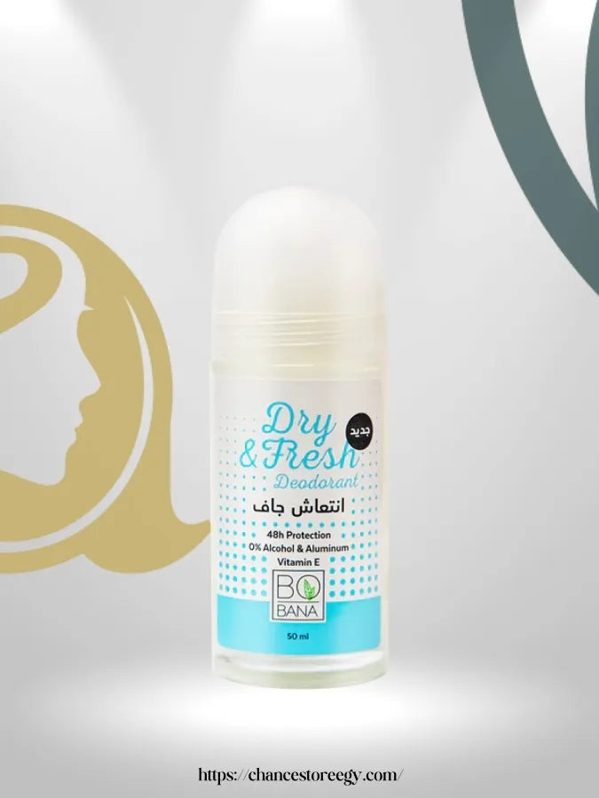 بوبانا Dry و Fresh Roll-on مزيل عرق 50 مل - الصورة 2
