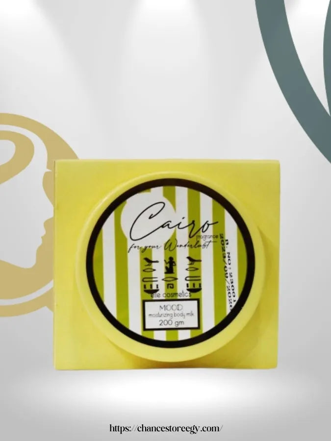  Mood Cairo Moisturizing Body Milk 200 ml - الصورة 2