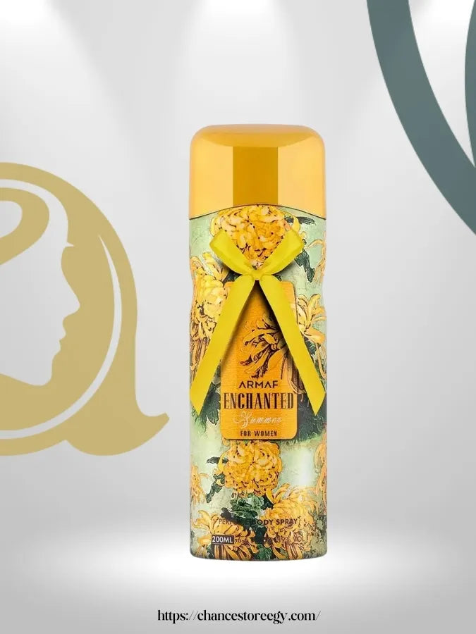 Armaf Enchanted Summer Spray 200ml - الصورة 2