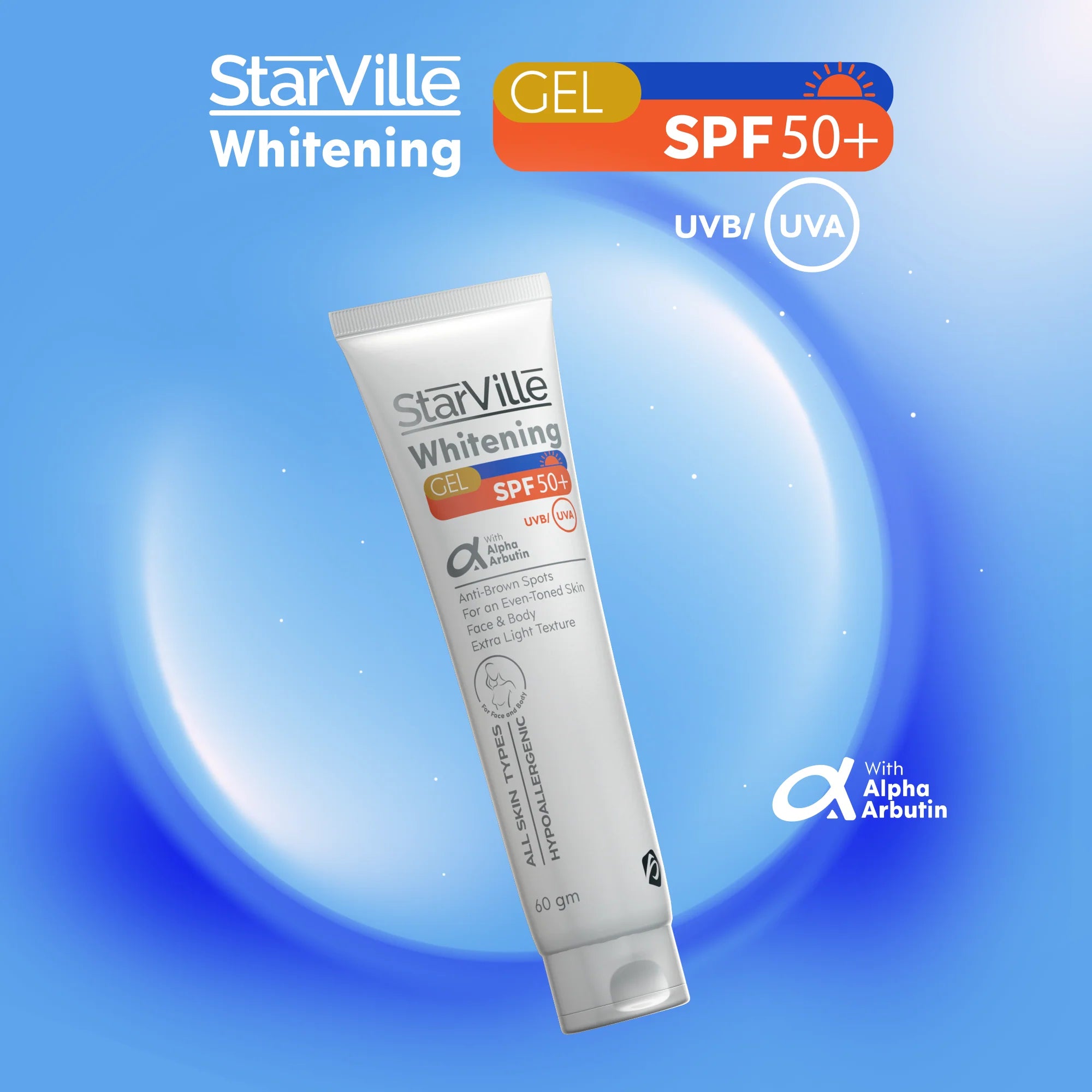 StarVille تفتيح جل SPF+50 60 جم - الصورة 3