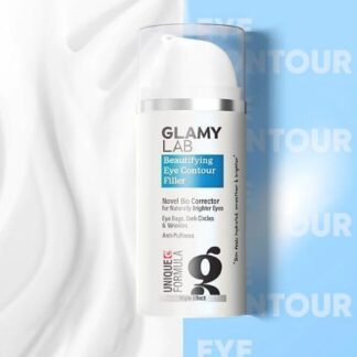 GLAMY LAB محيط العين FILLER 30جم