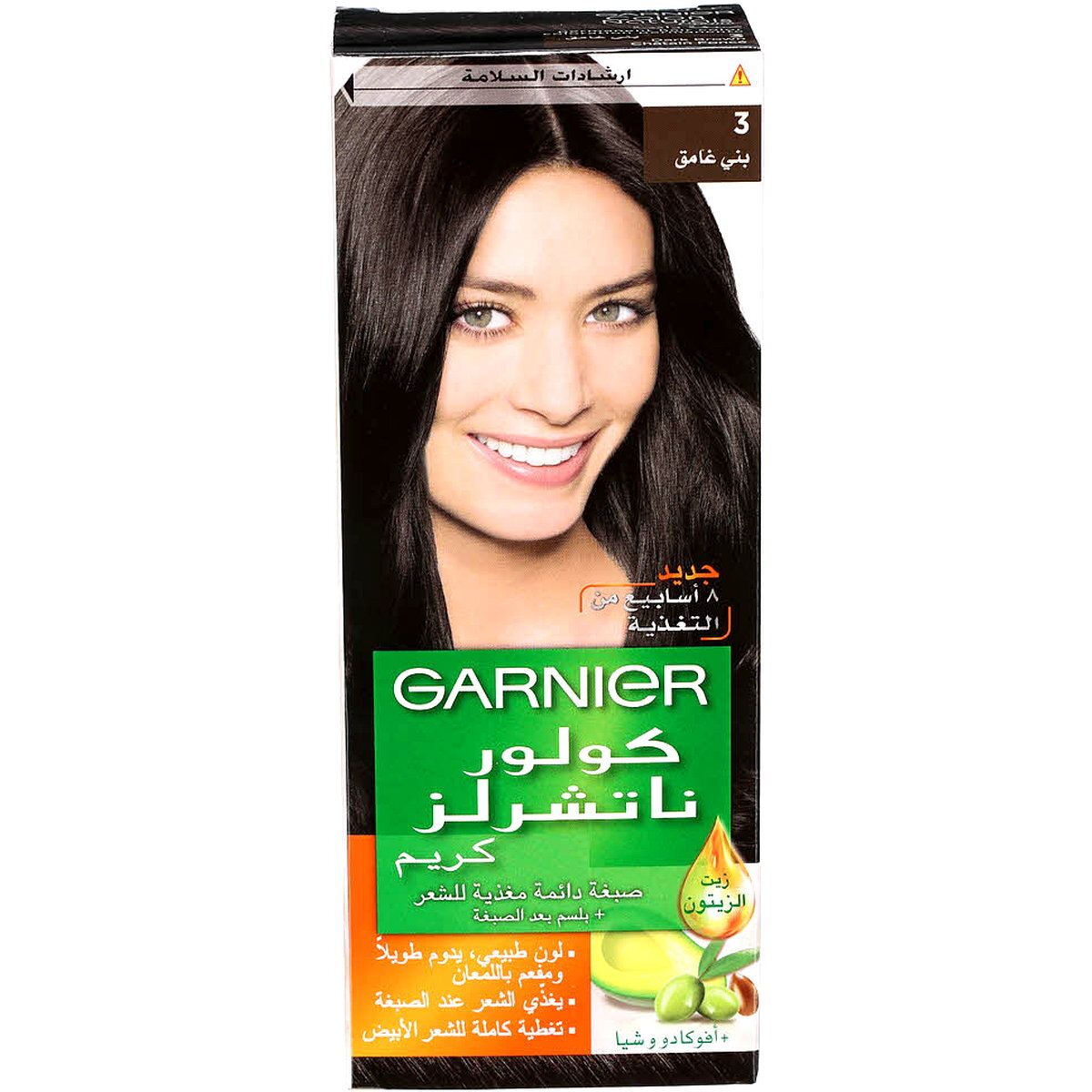 غارنييه Color Naturals صبغة شعر 3 Dark بني
