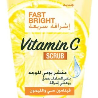 غارنييه Fast Bright فيتامين C Daily مقشر 50مل