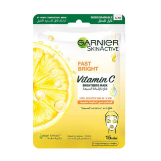 غارنييه Instant Radiance ماسك Enriched مع فيتامين C 28g